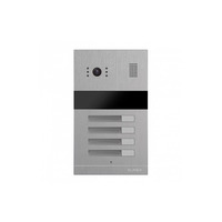 Slinex Вызывная панель MA-04