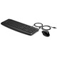Комплект клавіатура та миша HP Pavilion 200 USB Black