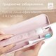 Зубная электрощетка Philips Sonicare HX9911/84