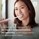Зубная электрощетка Philips Sonicare HX9911/84