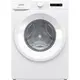 Стиральная машина Gorenje WNHPI72SCSIRV