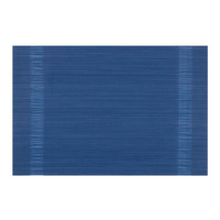 Килимок сервірувальний Ardesto 30*45 см, Navy (AR3301N)