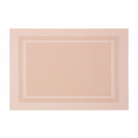 Килимок сервірувальний Ardesto 30*45 см, Beige (AR3303BG)