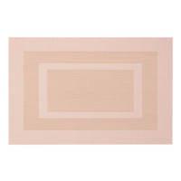 Килимок сервірувальний Ardesto 30*45 см, Beige (AR3304BG)