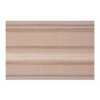 Килимок сервірувальний Ardesto 30*45 см, Beige (AR3311BG)