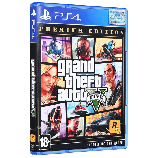 Гра Grand Theft Auto V Premium Edition 5026555424271