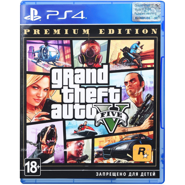 Гра Grand Theft Auto V Premium Edition 5026555424271