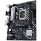 ASUS Материнcкая плата PRIME B660M-K D4 s1700 B660 2xDDR4 M.2 HDMI D-Sub mATX