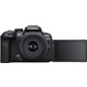 Canon Цифр. фотокамера EOS R10 + RF-S 18-45 IS STM