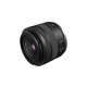 Об`єктив Canon RF 24 mm f/1.8 MACRO IS STM (5668C005)
