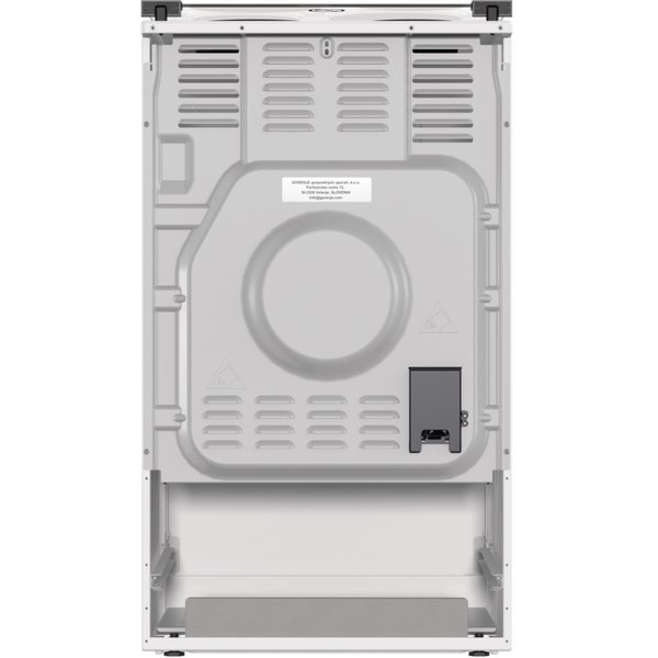 Электрическая плита GORENJE GE 5A21 WH (FC511A-HSDA2)