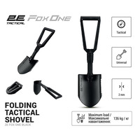 2E Tactical Лопата тактическая Fox One Black складная, 59 см, 1.1 кг