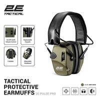 Тактичні захисні навушники 2E Pulse Pro Army Green NRR 22 dB, активні (2E-TPE026ARGN)