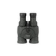 Бінокль Canon 12x36 IS III (9526B005)
