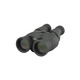 Бінокль Canon 12x36 IS III (9526B005)