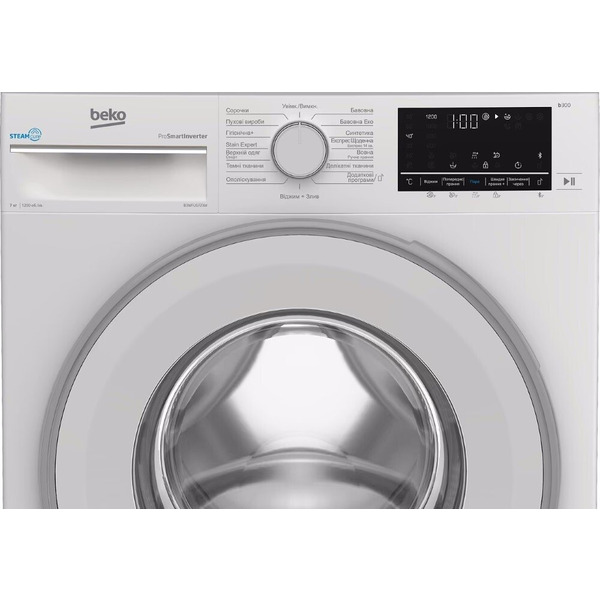 Пральна машина Beko B3WFU5723W