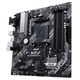 ASUS Материнcкая плата PRIME B450M-A II sAM4 B450 4xDDR4 HDMI DVI D-Sub mATX