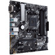 ASUS Материнcкая плата PRIME B450M-A II sAM4 B450 4xDDR4 HDMI DVI D-Sub mATX