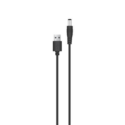 Кабель питания ACCLAB USB - DC (M/M), 5.5х2.5 мм, 5V, 1.5A, 1 м, Black (1283126552823)