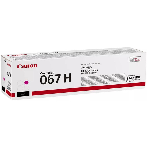 Картридж Canon 067H MF651Cw/MF655Cdw/MF657Cdw/LBP631Cw/LBP633Cdw Magenta (5104C002)