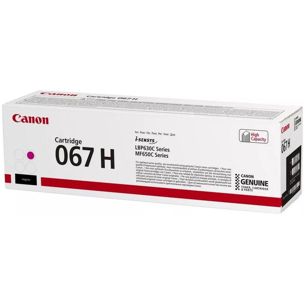 Картридж Canon 067H MF651Cw/MF655Cdw/MF657Cdw/LBP631Cw/LBP633Cdw Magenta (5104C002)