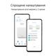 Wi-Fi Mesh система Asus ZenWiFi XT9 1pk White (90IG0740-MO3B60)