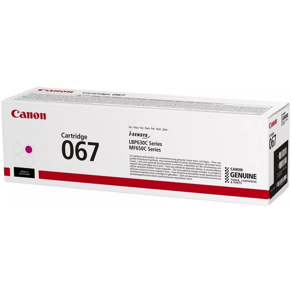 Картридж Canon 067 MF651Cw/MF655Cdw/MF657Cdw/LBP631Cw/LBP633Cdw Magenta (5100C002)