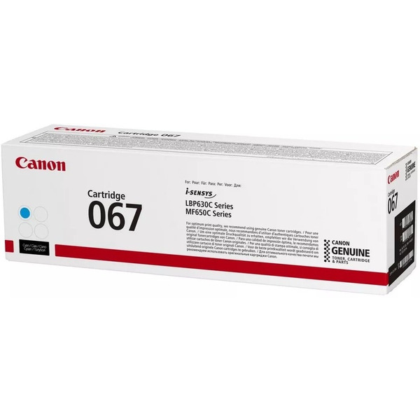 Картридж Canon 067 MF651Cw/MF655Cdw/MF657Cdw/LBP631Cw/LBP633Cdw Cyan (5101C002)