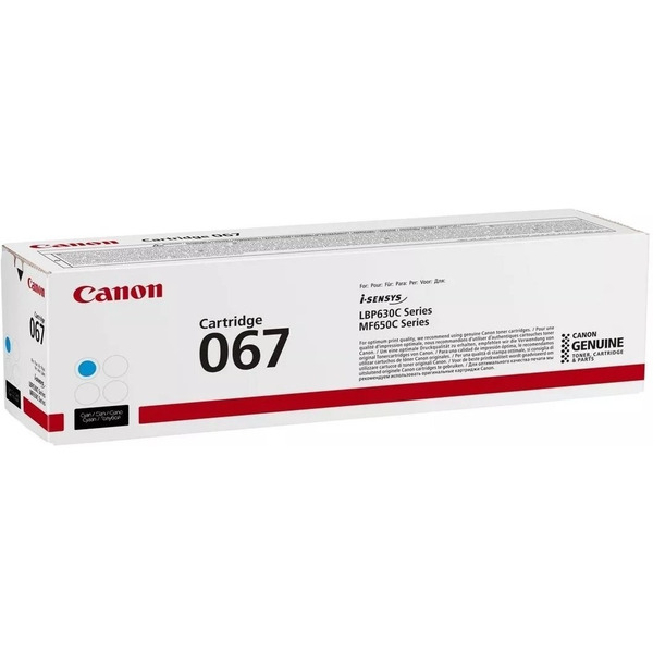 Картридж Canon 067 MF651Cw/MF655Cdw/MF657Cdw/LBP631Cw/LBP633Cdw Cyan (5101C002)