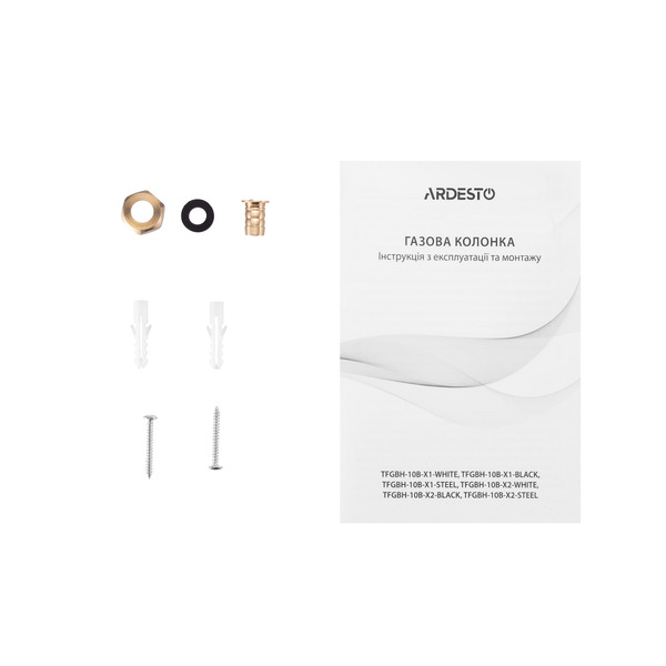 Газова колонка Ardesto TFGBH-10B-X2-WHITE, 10 л/хв., 20 кВт