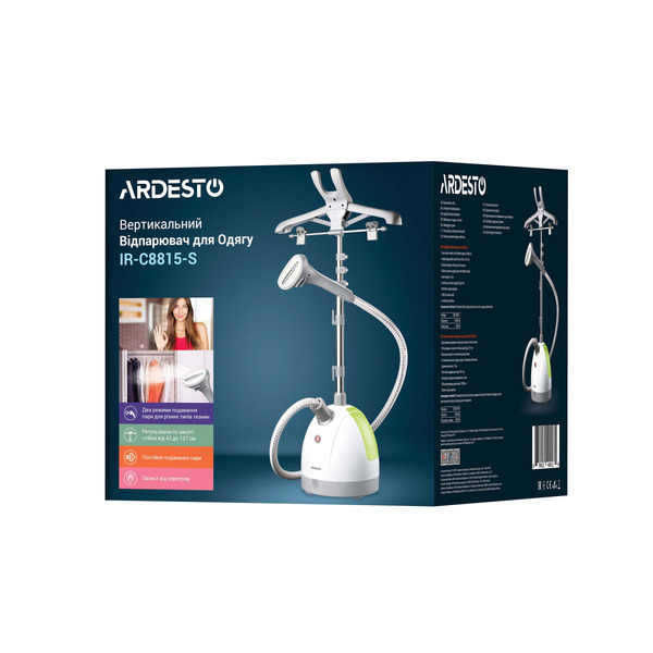 Вертикальний відпарювач Ardesto IR-C8815-S білий із зеленим