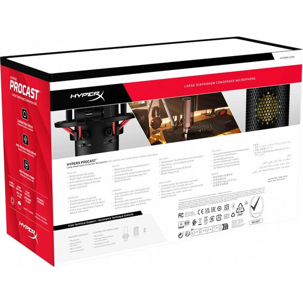 Мікрофон HyperX ProCast RGB Black (699Z0AA)