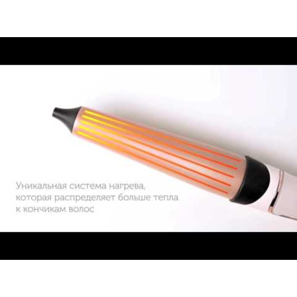 Прибор для укладки волос Remington CI91X1 PROluxe