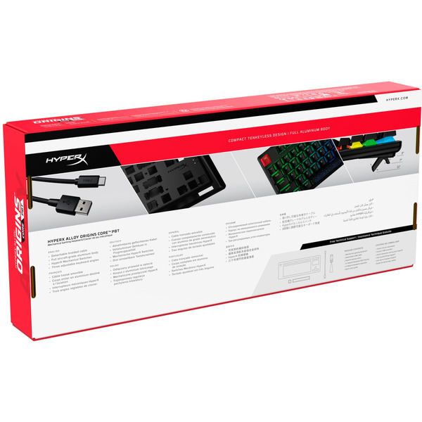 Клавіатура HyperX 639N9AA