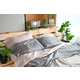 ARDESTO Простынь на резинке Mix&Match, 180x200+30см, 100% хлопок, сатин, айвори