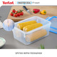 Контейнер Tefal MasterSeal Fresh 1.2 л (K3021412)
