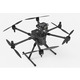 Yuneec Дрон H850 RTF/RTK T1, 2 Acc,транспортный кейс, EU без камеры
