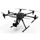 Yuneec Дрон H850 RTF/RTK T1, 2 Acc,транспортный кейс, EU без камеры