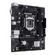 ASUS Материнcкая плата PRIME H510M-R R2.0-SI s1200 H470 2xDDR4 HDMI D-Sub mATX White BOX WITH ACCESSORY