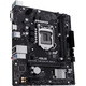 ASUS Материнcкая плата PRIME H510M-R R2.0-SI s1200 H470 2xDDR4 HDMI D-Sub mATX White BOX WITH ACCESSORY