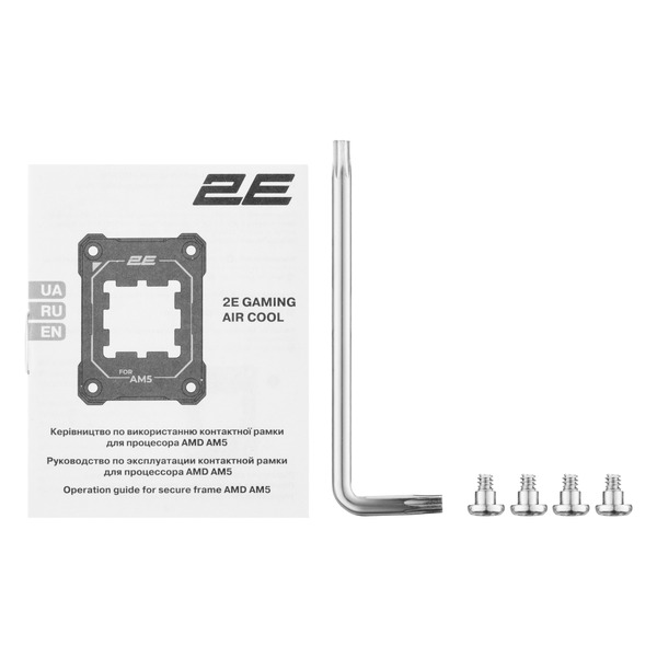 Контактна рамка для процесора 2E Gaming Air Cool SCPB-AM5 (2E-SCPB-AM5)