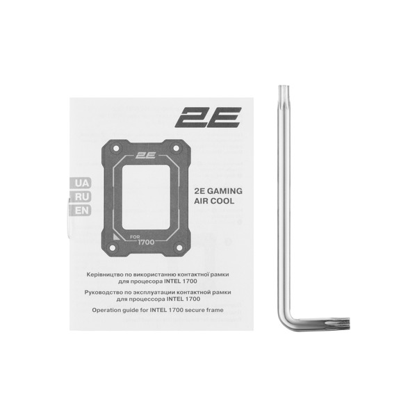 Контактна рамка для процесора 2E Gaming Air Cool SCPB-LGA1700 (2E-SCPB-LGA1700)