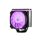 2E Gaming Процессорный кулер AIR COOL AC120D4TC-ARGB