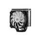 2E Gaming Процессорный кулер AIR COOL AC120D4TC-ARGB