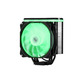 2E Gaming Процессорный кулер AIR COOL AC120D4TC-ARGB