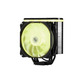 2E Gaming Процессорный кулер AIR COOL AC120D4TC-ARGB