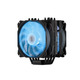 2E Gaming Процессорный кулер AIR COOL (AC120D6) ARGB