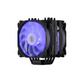 2E Gaming Процессорный кулер AIR COOL (AC120D6) ARGB