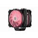 2E Gaming Процессорный кулер AIR COOL (AC120D6) ARGB