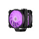 2E Gaming Процессорный кулер AIR COOL (AC120D6) ARGB